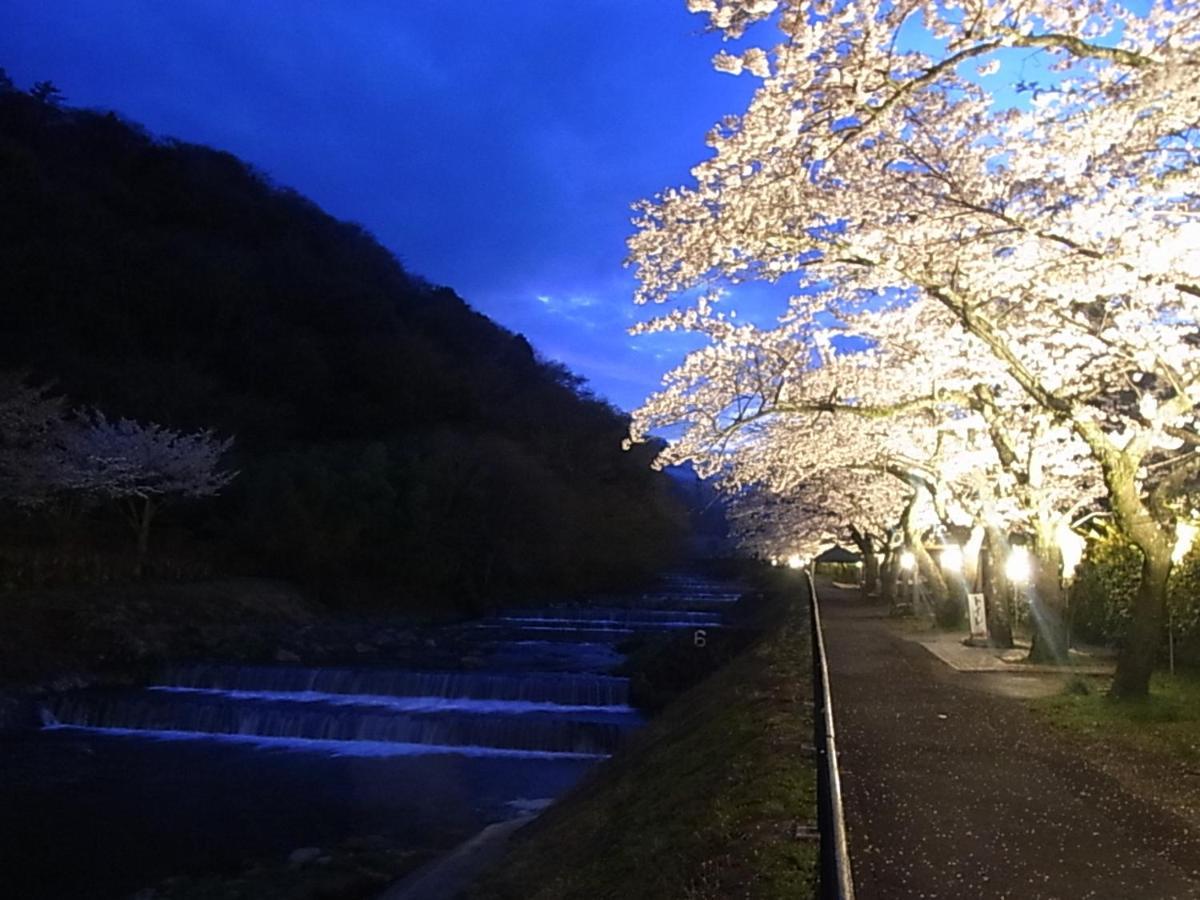 Hakone Highland Hotel Exteriér fotografie